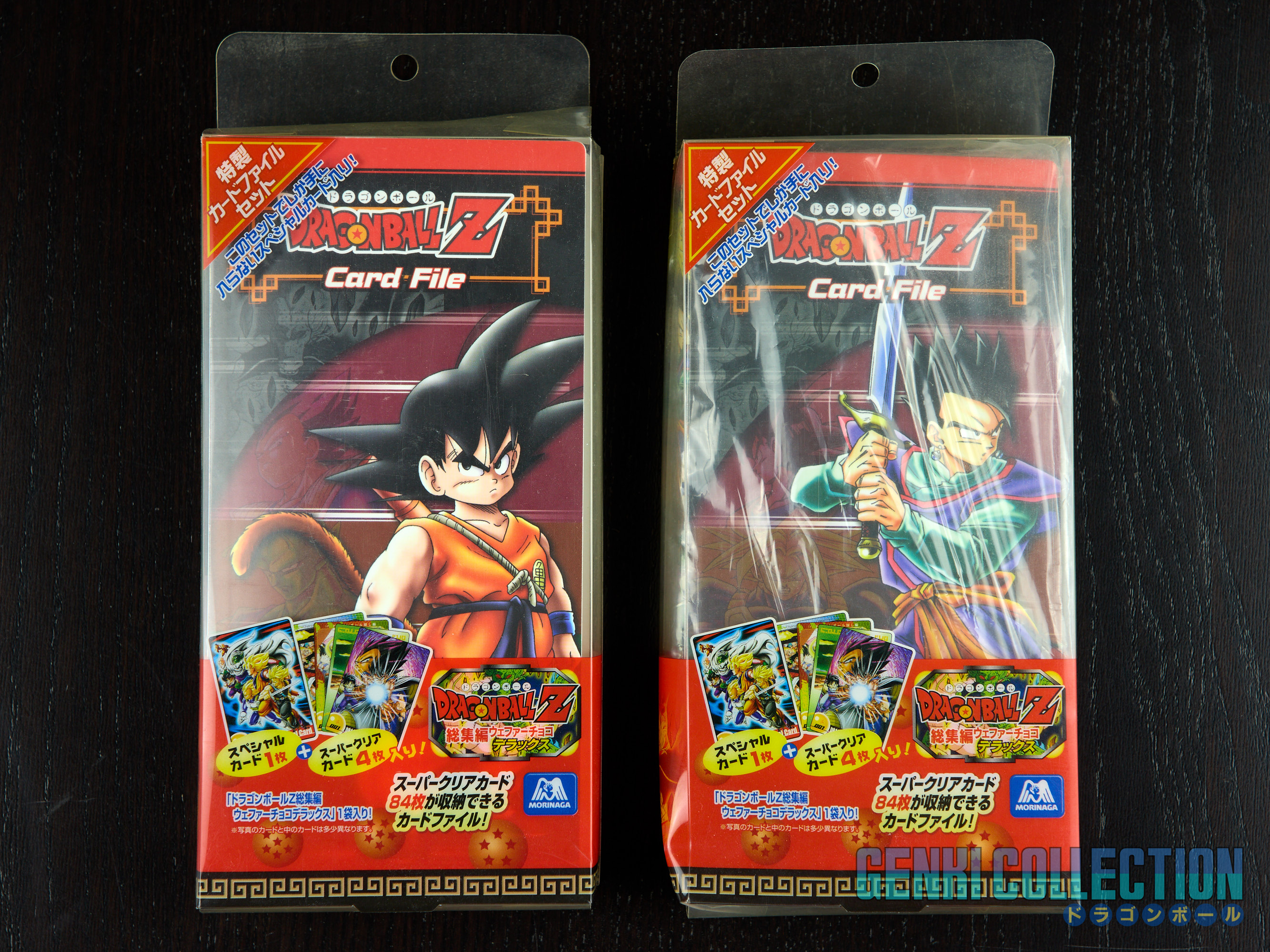 Lot de 2 mini classeurs DRAGON BALL Z MORINAGA WAFERS